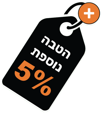 5% Discount